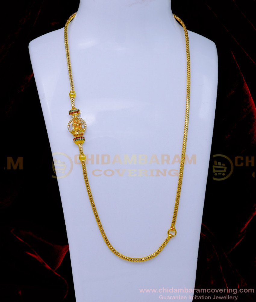 MCHN553 - Traditional Lakshmi Mugappu Designs Daily Use for Women