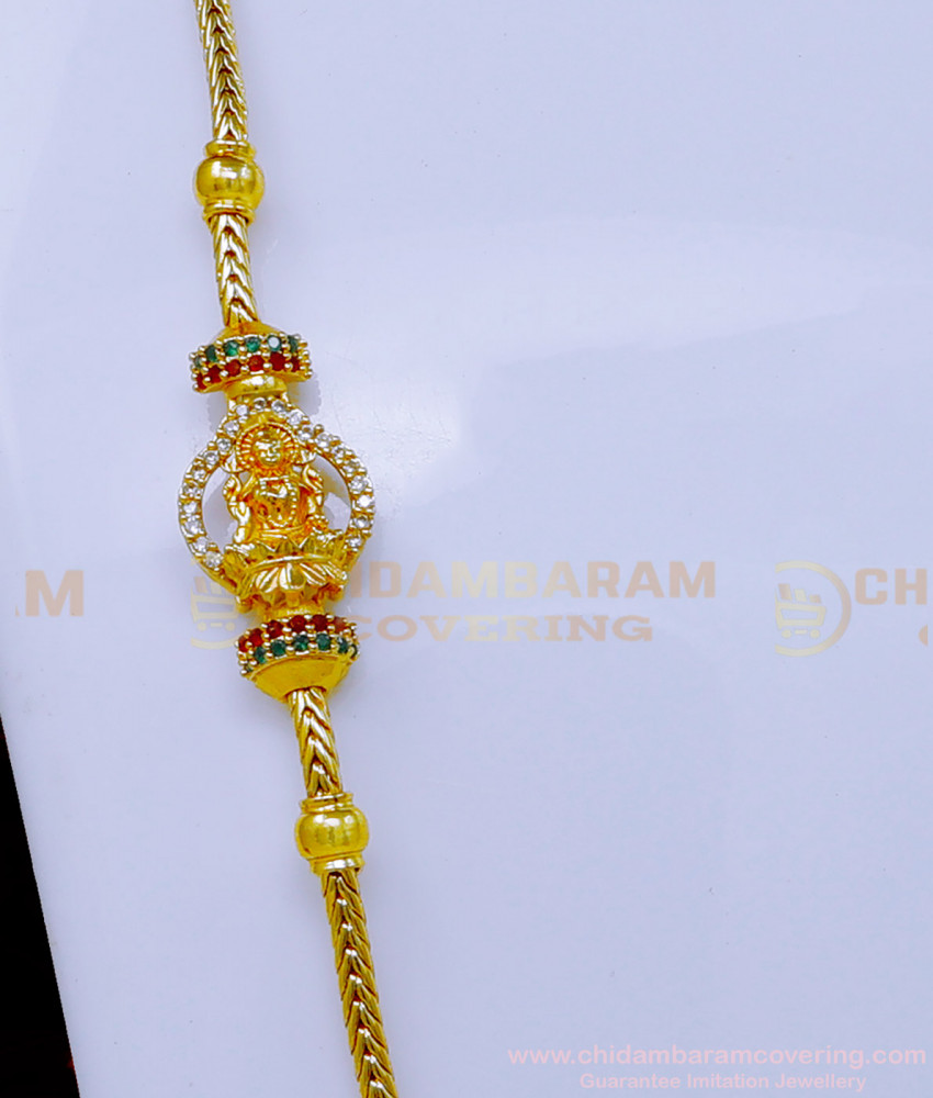 MCHN553 - Traditional Lakshmi Mugappu Designs Daily Use for Women