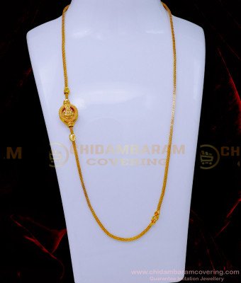 MCHN554 - Gold Covering Lakshmi Plain Mugappu Chain Models Online