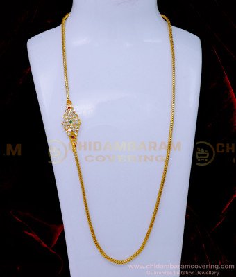 MCHN556 - Impon Mugappu Thali Chain Gold Design for Daily Use