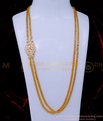 MCHN560 - Impon 2 Line Mugappu Impon Thali Chain Online Shopping