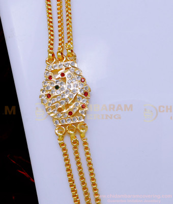 MCHN563 - Impon 3 Line Gold Peacock Mugappu Thali Chain for Women