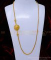 MCHN567 - 1 Gram Gold Peacock Model Plain Gold Mugappu Designs