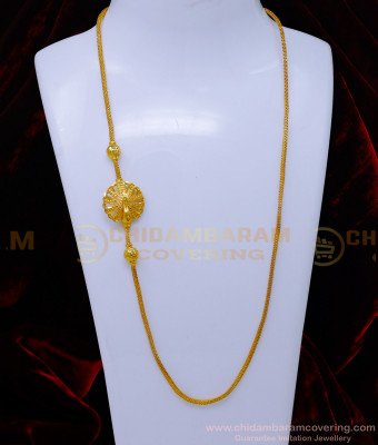 MCHN567 - 1 Gram Gold Peacock Model Plain Gold Mugappu Designs