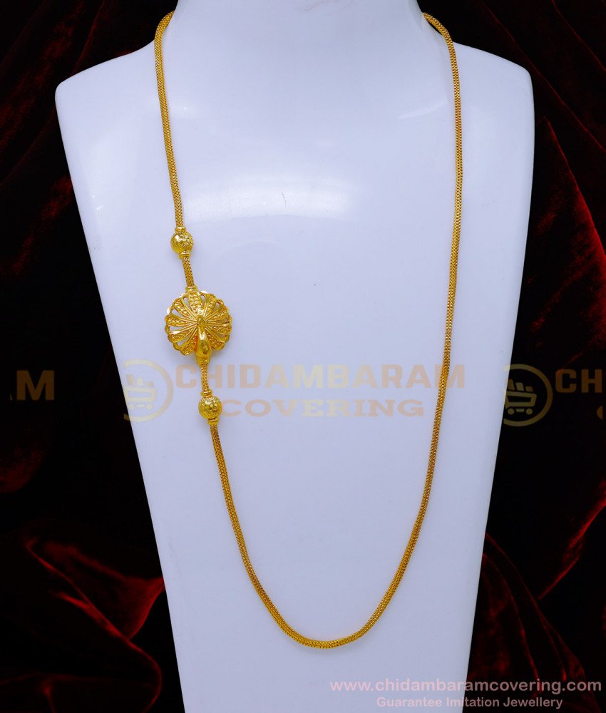 MCHN567 - 1 Gram Gold Peacock Model Plain Gold Mugappu Designs