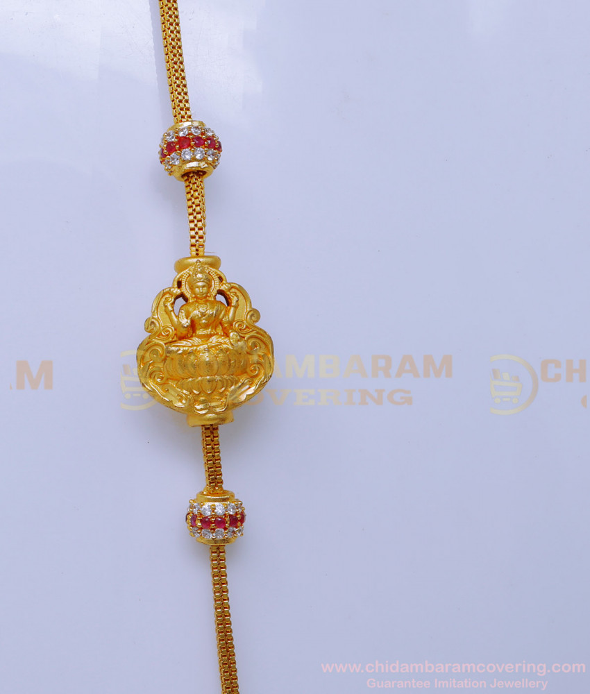 MCHN569 - Trendy Daily Use Double Side Lakshmi Mugappu Chain Gold