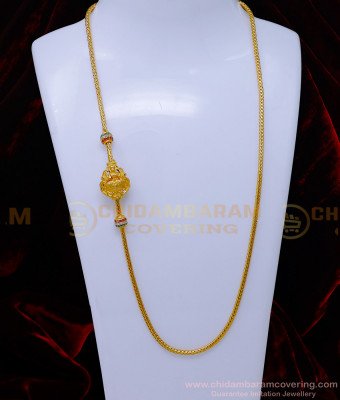 MCHN570 - Traditional Lakshmi Design Stone Balls Mugappu Designs