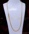MCHN574 - 30 Inch Long Unique Multi Stone Mugappu Thali Chain Designs