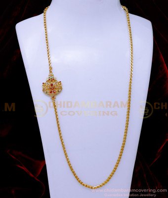 MCHN576 - Simple Daily Use Peacock Mugappu Chain Gold Design