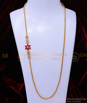 MCHN579 - Elegant Flower Design Light Weight Mugappu Side Pendant