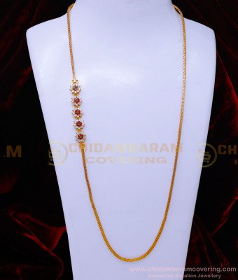 MCHN581 - Trendy Flower Mugappu Thali Chain Designs for Women