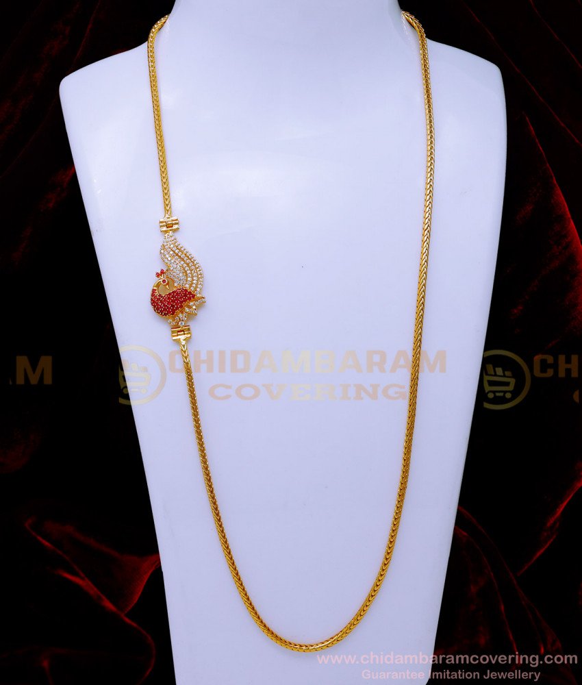 MCHN582 - Attractive Peacock Mugappu Thali Chain New Model
