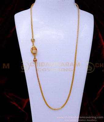 MCHN586 - Trendy Lakshmi Design Enamel Double Side Mugappu Chain