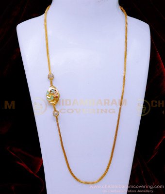 MCHN587 - Beautiful New Model Double Side Mugappu Thali Chain