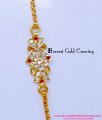MCHN589 - Latest Mugappu Chain Impon Jewellery Online Shopping