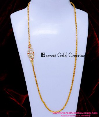 MCHN588 - Impon Jewellery Gold Model Peacock Mugappu Chain