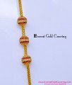 MCHN596 - 1 Gram Gold White and Ruby Stone Balls Mugappu Designs
