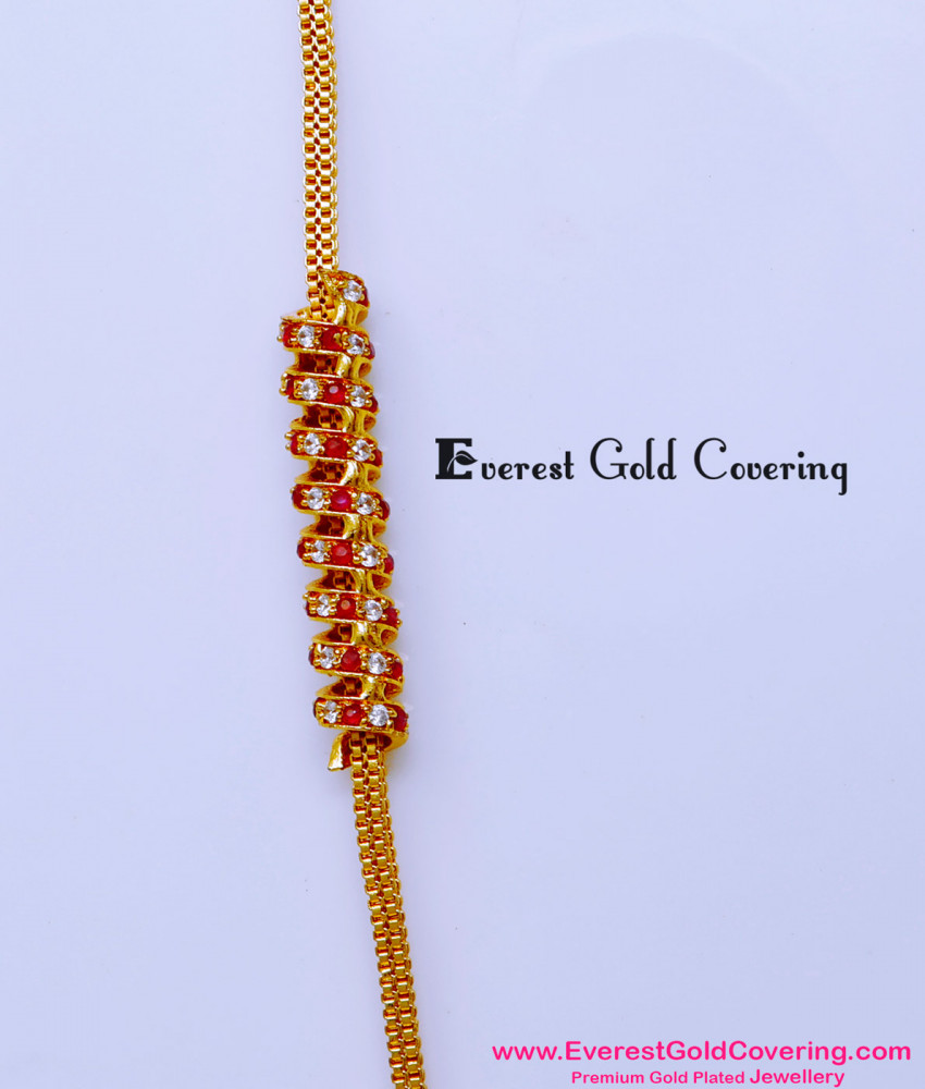 MCHN597 - Latest Box Chain with Spiral Mugappu Design Online