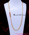 MCHN597 - Latest Box Chain with Spiral Mugappu Design Online