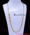 MCHN598 - Trendy Plain Daily Use Mugappu Chain Without Stone