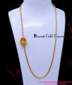 MCHN601 - Latest Gold Plated Daily Use Lakshmi Mugappu Chain