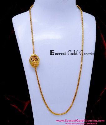 MCHN601 - Latest Gold Plated Daily Use Lakshmi Mugappu Chain