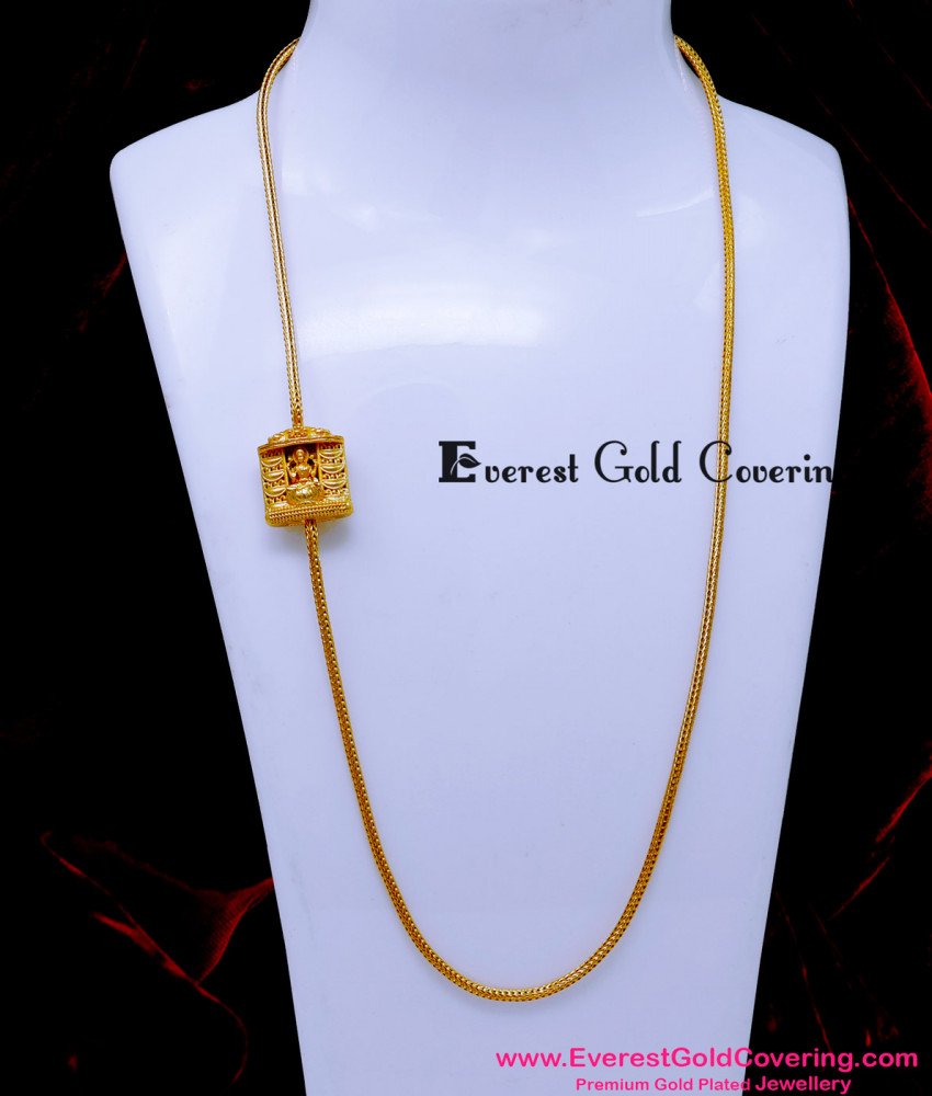 MCHN602 - New Model Double Side Gold Lakshmi Mugappu Chain