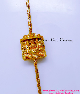 MCHN602 - New Model Double Side Gold Lakshmi Mugappu Chain