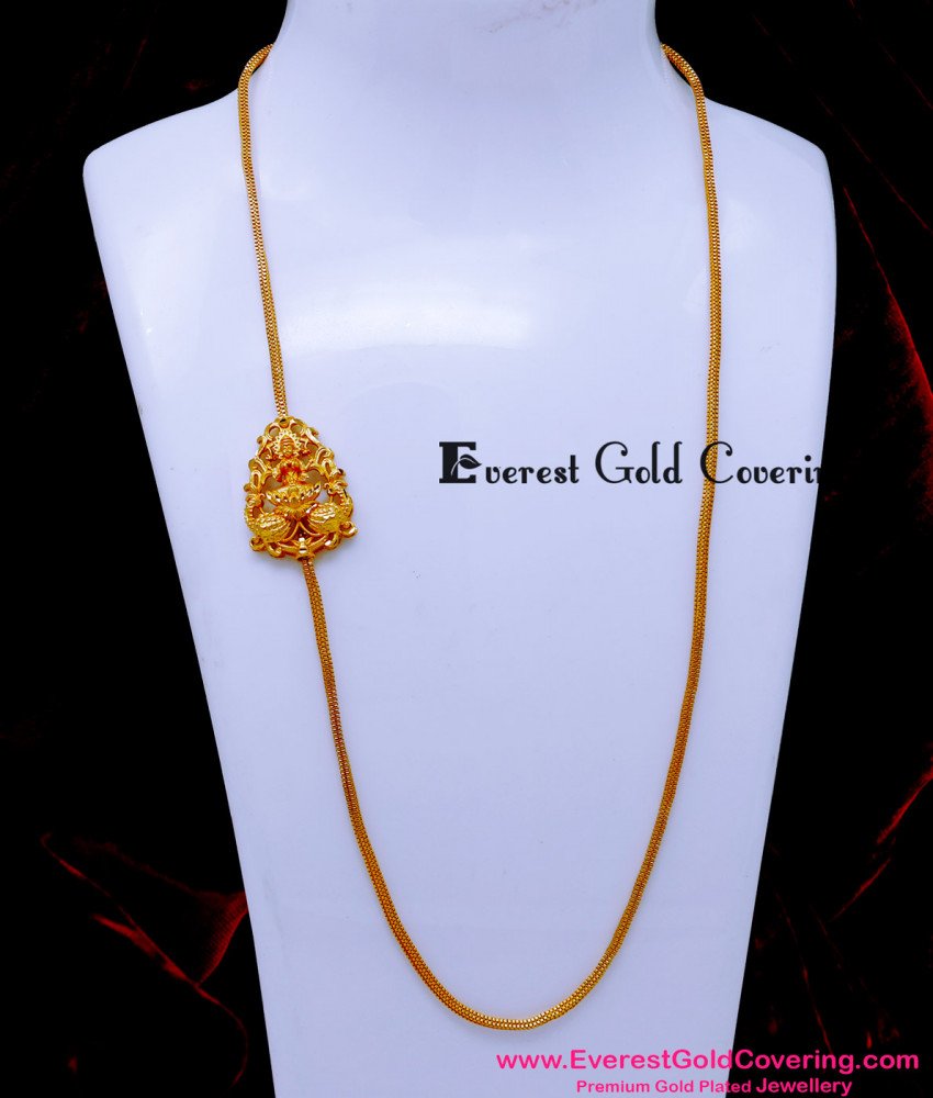 MCHN604 - 2 Gram Gold Forming Lakshmi Mugappu Chain for Women