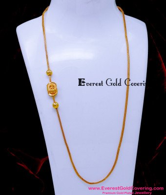 MCHN605 - Unique Plain Mahalakshmi Mugappu Thali Chain Designs