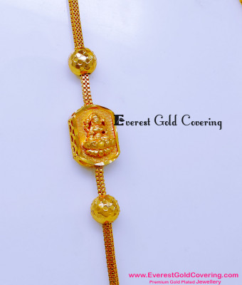 MCHN605 - Unique Plain Mahalakshmi Mugappu Thali Chain Designs