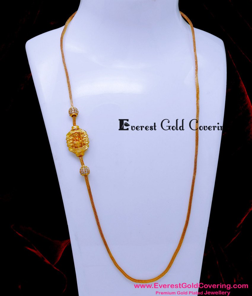 MCHN606 - Elegant 2 Gram Gold Lakshmi Mugappu Designs for Ladies