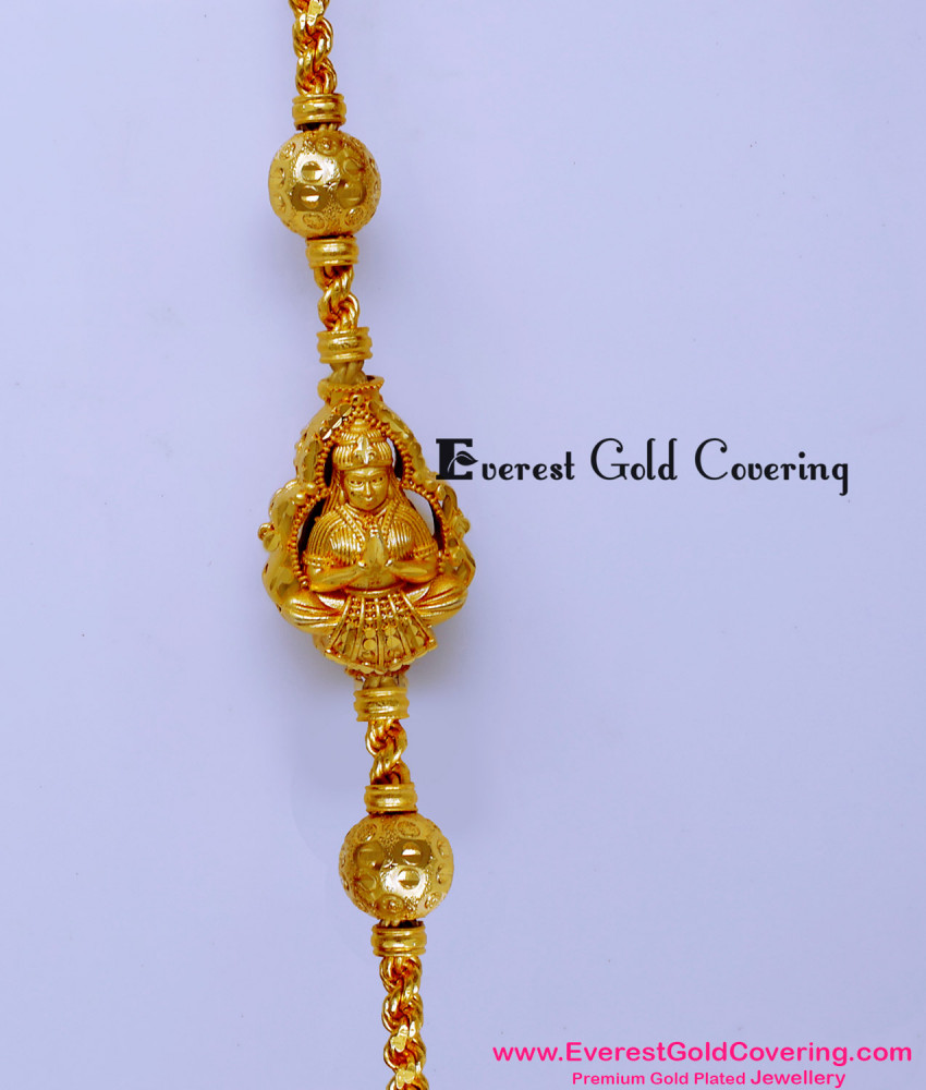 MCHN607 - 2 Gram Gold Plated Lakshmi Mugappu Thali Chain Design