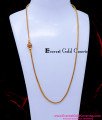 MCHN612 - Simple White and Ruby Stone Single Ball Mugappu Chain