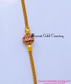 MCHN612 - Simple White and Ruby Stone Single Ball Mugappu Chain
