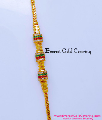 MCHN613 - Attractive Multi Stone Daily Use Mugappu Chain Design