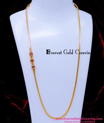 MCHN614 - Gold Plated Ad Stone Thali Mugappu Chain New Design