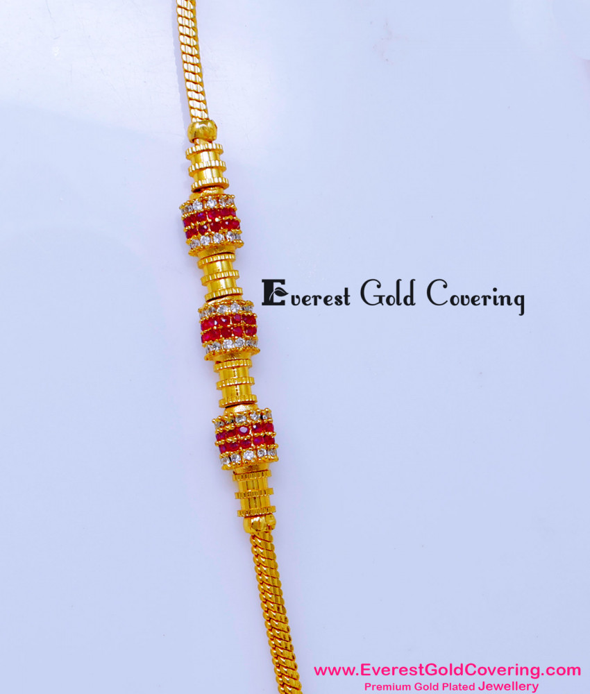 MCHN614 - Gold Plated Ad Stone Thali Mugappu Chain New Design