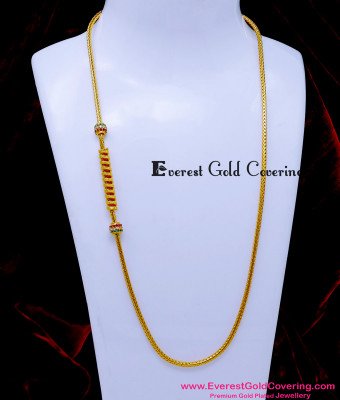 MCHN620 - Unique Gold Plated Spiral Mugappu Chain Latest Designs