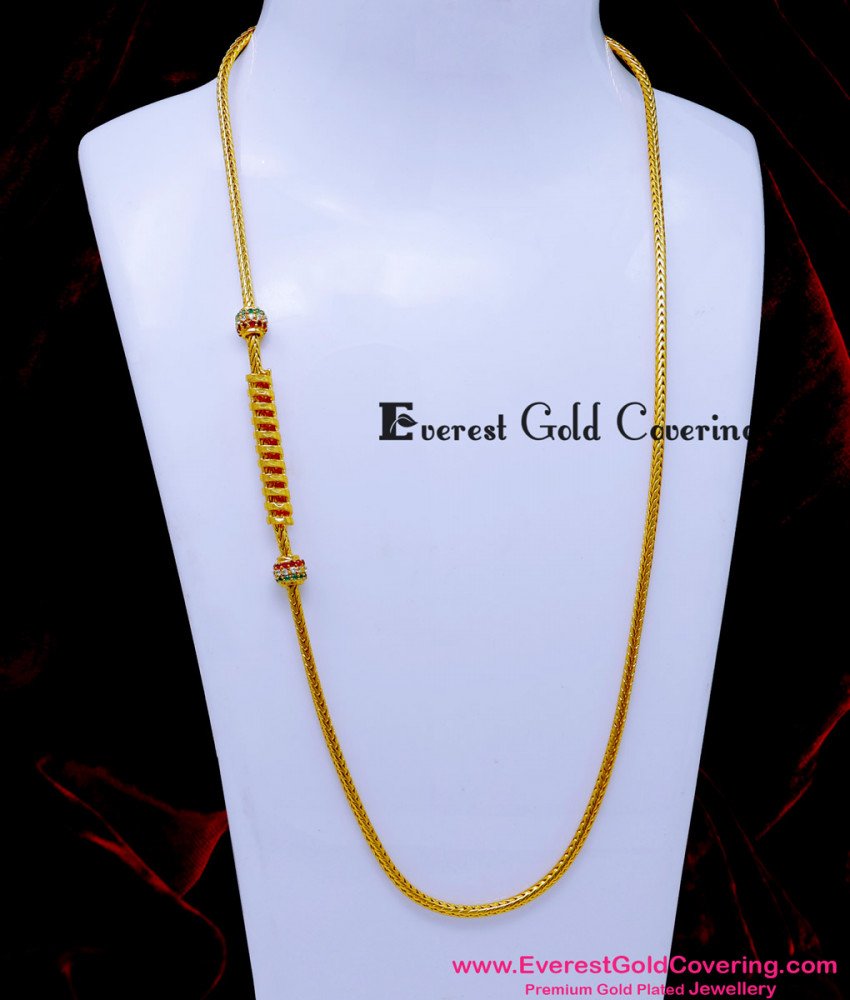 MCHN620 - Unique Gold Plated Spiral Mugappu Chain Latest Designs