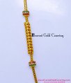 MCHN620 - Unique Gold Plated Spiral Mugappu Chain Latest Designs