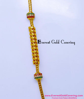 MCHN620 - Unique Gold Plated Spiral Mugappu Chain Latest Designs