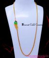 MCHN622 - New Model One Gram Gold Peacock Mugappu Chain Design