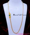 MCHN623 - Trendy Enamel Peacock Mugappu Chain Gold Design