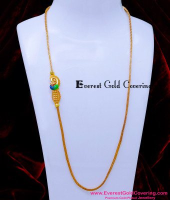 MCHN623 - Trendy Enamel Peacock Mugappu Chain Gold Design