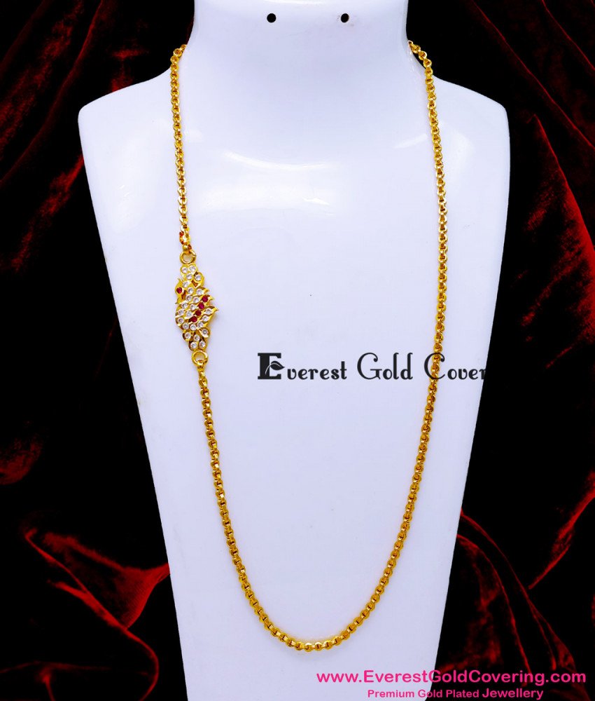 MCHN628 - Latest Daily Use Original Impon Jewellery Mugappu Chain