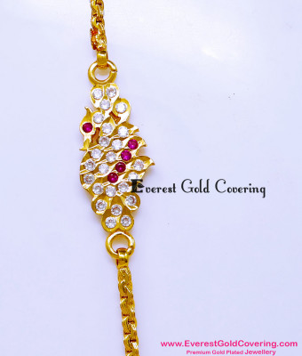 MCHN628 - Latest Daily Use Original Impon Jewellery Mugappu Chain