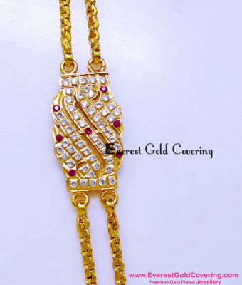 MCHN634 - New 2 Line Mugappu Chain Impon Jewellery Online Shopping