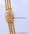 MCHN636 - Traditional 3 Line Gold Chain with Impon Stone Mugappu
