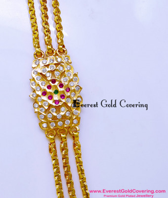 MCHN636 - Traditional 3 Line Gold Chain with Impon Stone Mugappu
